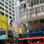 Youtube Video: <a href="http://youtu.be/MIJf5dO8UR0" target="_blank">Cacophony of sights and sounds from Hong Kong</a>.