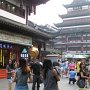 Youtube Video: <a href="http://youtu.be/S_StJYiwaiI" target="_blank">The old chinese city</a>.