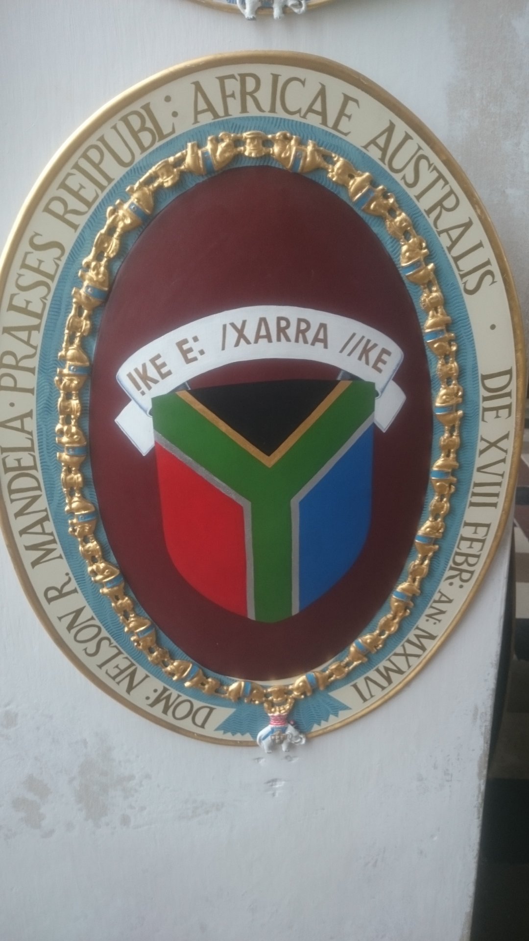 Nelson Mandela, July 2020.