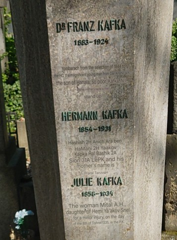Kafkas grave. Prague. April, 2025. Kafkas grave. Prague. April, 2025.