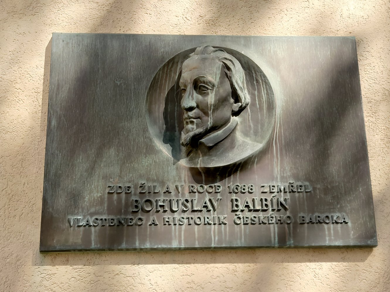 Klementinum. Prague. April, 2025.
