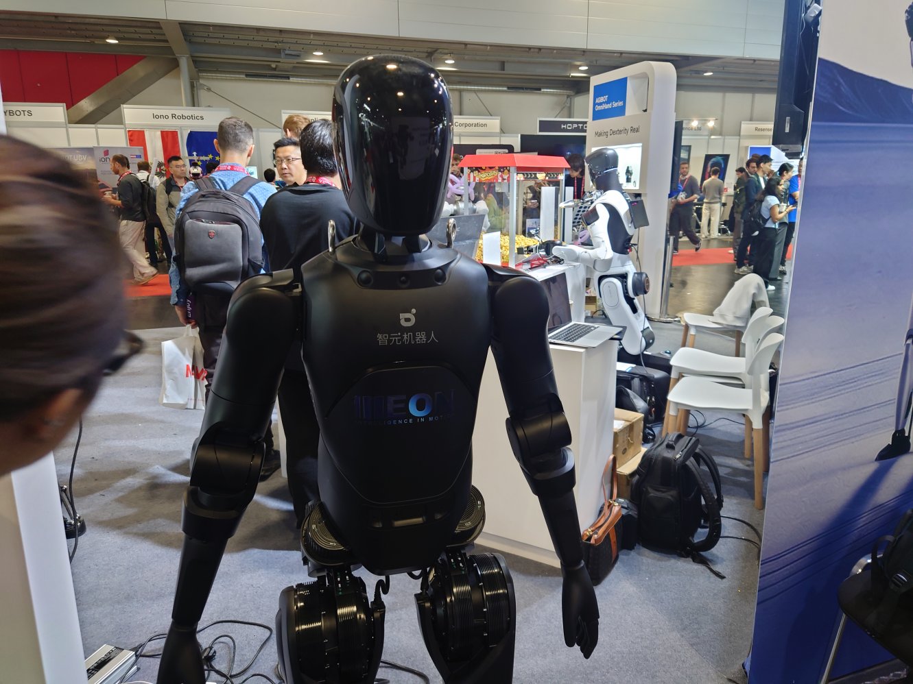 Icra 2026. Vienna, Austria. June 2026.